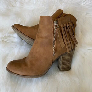Call it Spring tassel  booties